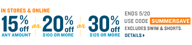 Save up to 30% - use code SUMMERSAVE