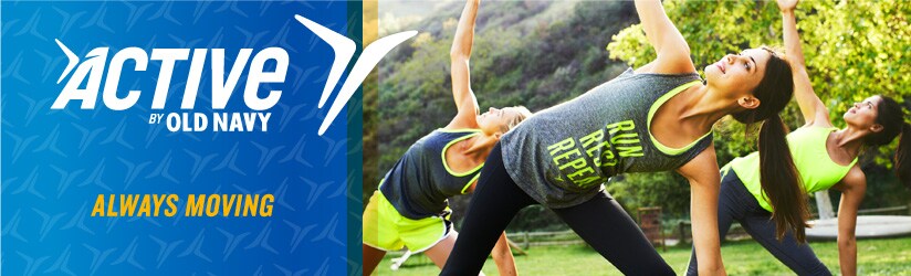 Active by Old Navy