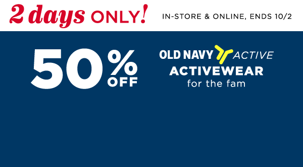 Email Sign Up | Old Navy