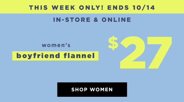 Email Sign Up | Old Navy