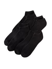 L'image numéro 1 présente Ensemble de quatre paires de socquettes pour homme