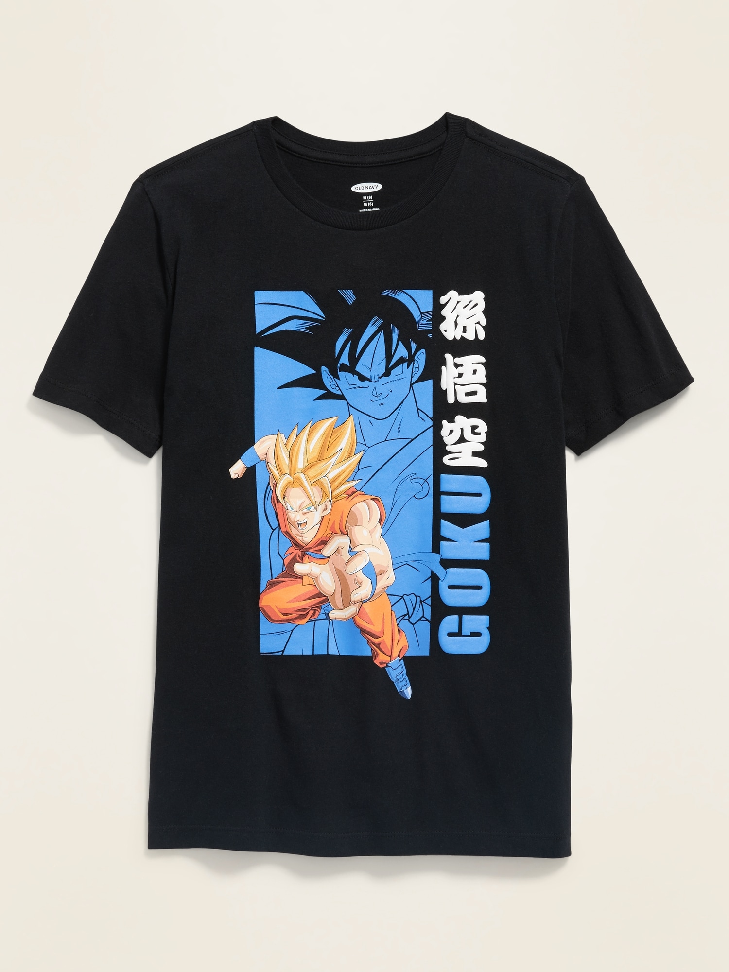 old navy goku shirt