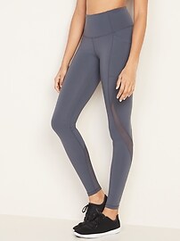 Old Navy, Pants & Jumpsuits, 22 High Waisted Elevate Compression Leggings  Tall