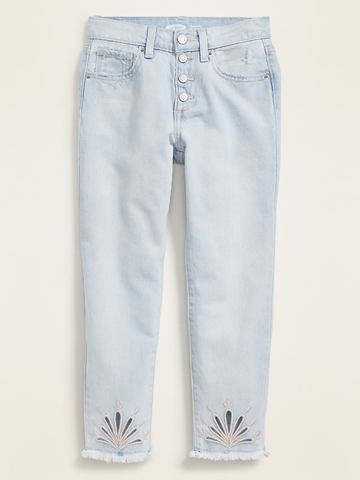 Old Navy Jeans Girls Size 14 Boyfriend Raw Hem Distressed Button Fly Pants  25x24