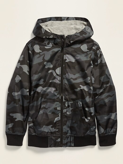 View large product image 1 of 1. Hooded Uniform Windbreaker For Boys