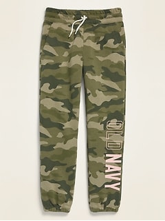 girls uniform joggers