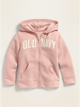 old navy jacket with hood