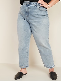 plus size boyfriend jeans canada