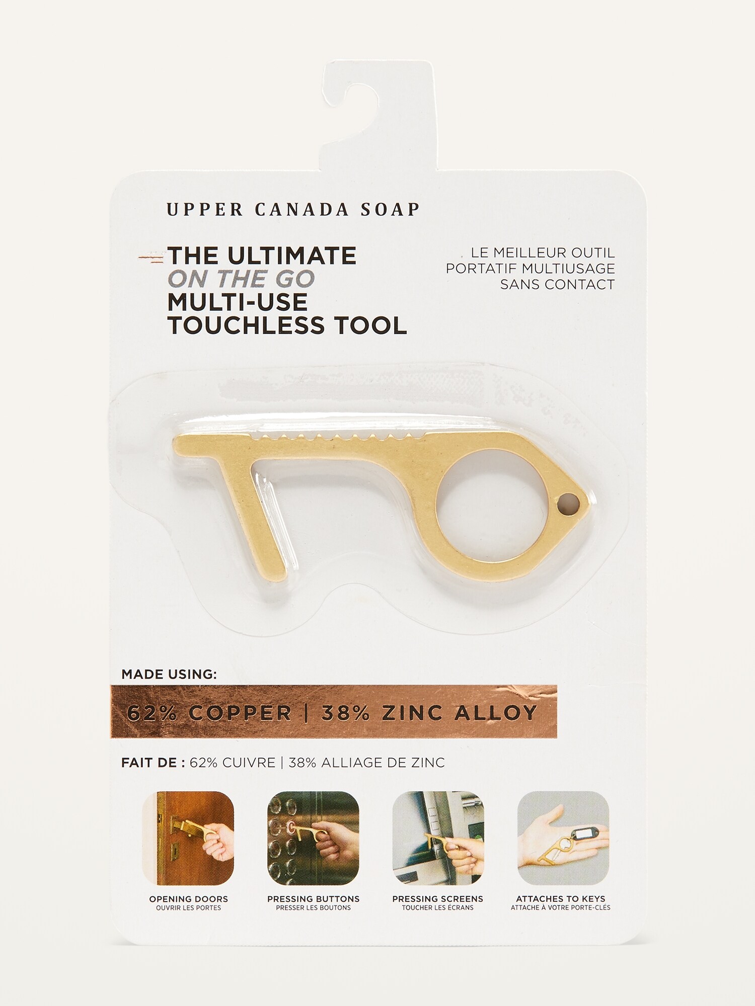 Upper Canada® Multi-Use Touchless Tool | Old Navy