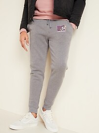 View large product image 3 of 3. MTV&#153 Gender-Neutral Jogger Sweatpants for Adults