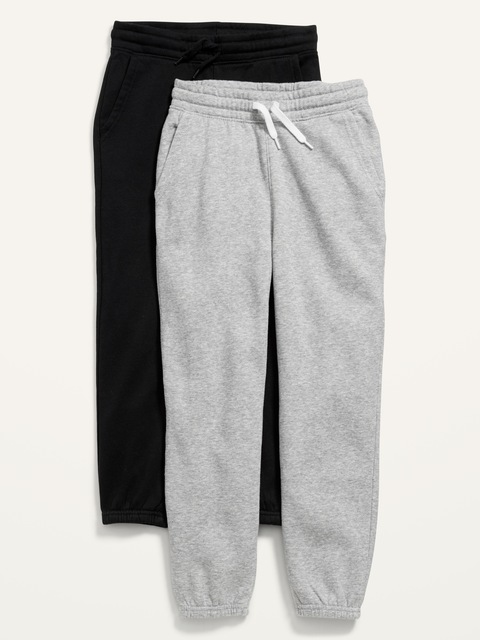 Pantalon de jogging unisexe pour Enfant (paquet de 2) - Noir/Gris Chine