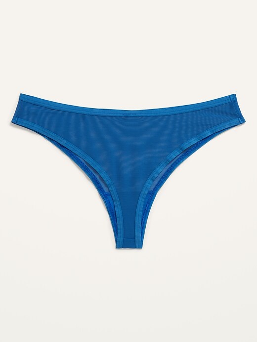 Aerie Ribbed High Waisted Thong Underwear