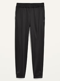 View large product image 3 of 3. Go-Dry Jogger Sweatpants