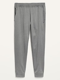 View large product image 3 of 3. Go-Dry Performance Jogger Sweatpants