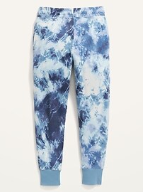 Vintage High-Waisted Tie-Dye Jogger Sweatpants for Girls