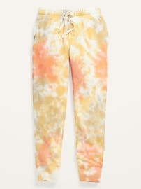 View large product image 3 of 4. Vintage High-Waisted Tie-Dye Jogger Sweatpants for Girls