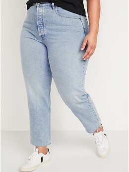 Extra High-Waisted Button-Fly Sky-Hi Straight Raw-Hem Jeans for Women