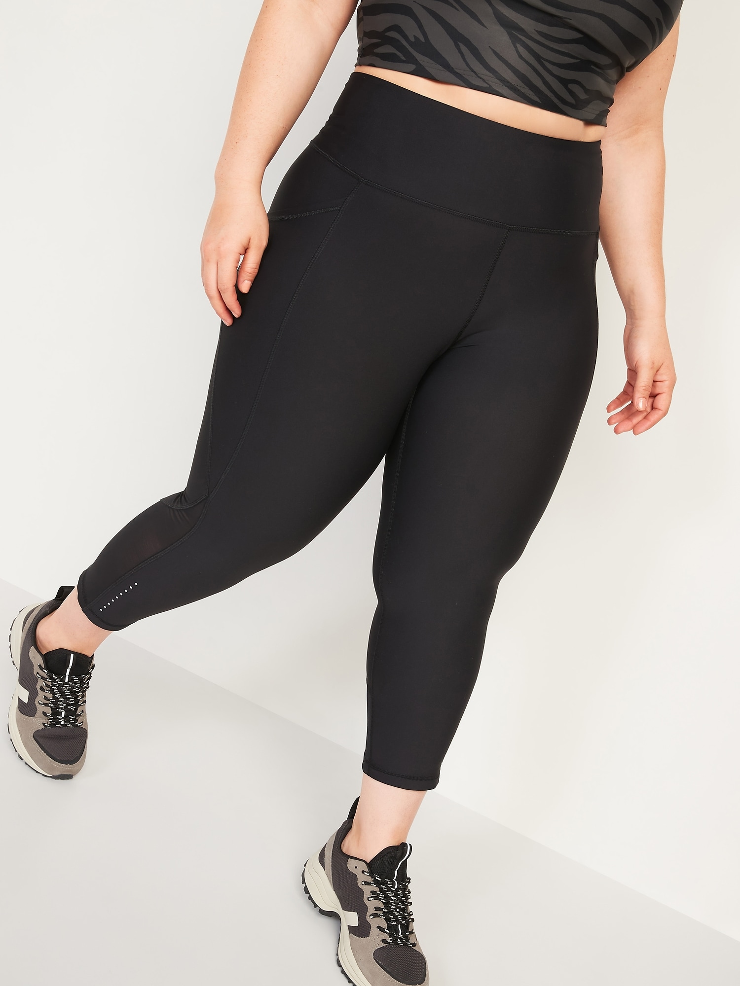 Today Only! Old Navy Active Pants or Elevate Leggings just $12