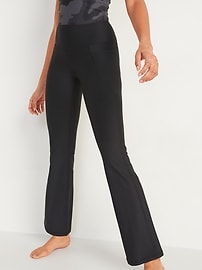 old navy compression pants