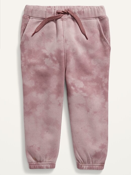 Old navy tie dye sweatpants hotsell