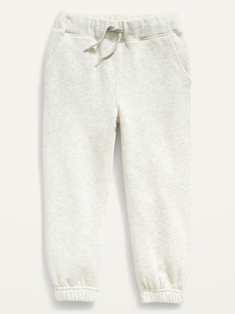Unisex Cinched-Hem Sweatpants for Toddler