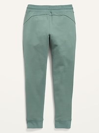 View large product image 4 of 4. Dynamic Fleece Jogger Sweatpants for Girls