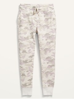 Vintage High-Waisted Printed Jogger Sweatpants for Girls