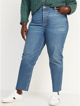 Extra High-Waisted Button-Fly Sky-Hi Straight Cut-off Non-Stretch Jeans for Women