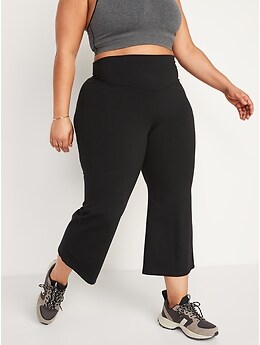 Extra High-Waisted PowerChill Cropped Wide-Leg Yoga Pants for Women