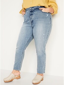Extra High-Waisted Hidden Button-Fly Pop Icon Distressed Skinny Jeans for Women