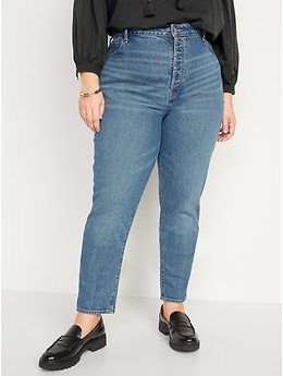 Extra High-Waisted Hidden Button-Fly Pop Icon Skinny Jeans for Women