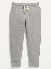 Image number 1 showing, Functional Drawstring Jogger Pants for Toddler Boys