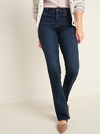 old navy kicker boot cut high rise