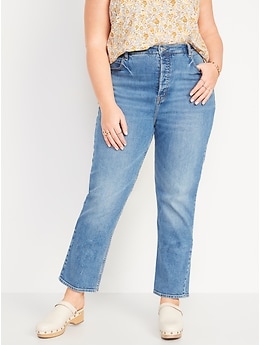 Extra High-Waisted Button-Fly Sky-Hi Straight Jeans for Women