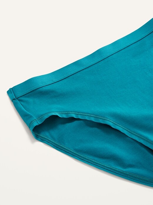 High-Waisted Supima® Cotton-Blend Bikini Underwear