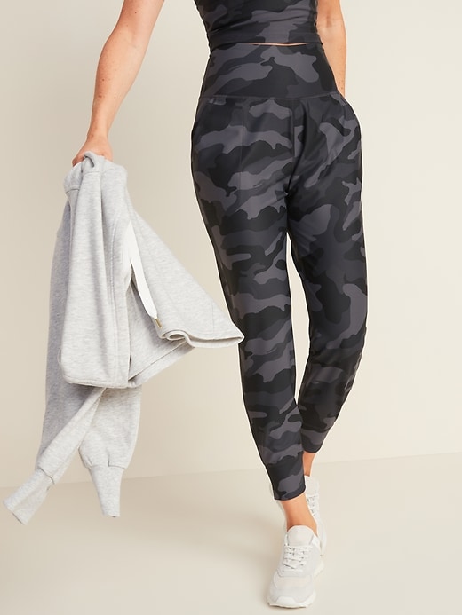 old navy camo sweatpants