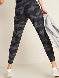 old navy camo joggers women's