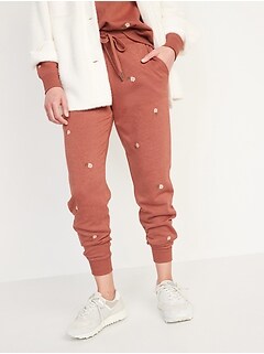 Vintage Mid-Rise Embroidered Jogger Sweatpants for Women
