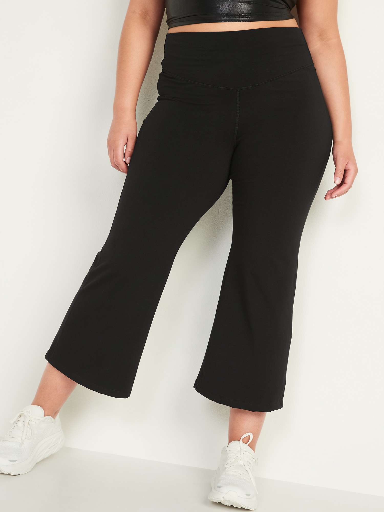 Extra High-Waisted PowerChill Cropped Wide-Leg Yoga Pants