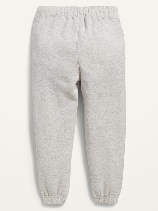 Image number 2 showing, Unisex Jogger Sweatpants for Toddler