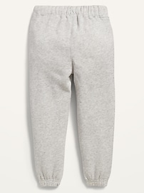 Image number 2 showing, Unisex Jogger Sweatpants for Toddler