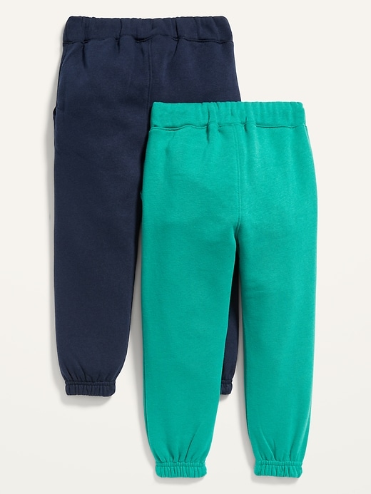 Voir une image plus grande du produit 2 de 2. Pantalon de jogging en coton ouaté unisexe à coulisse pour Tout-petit, paquet de 2