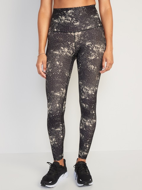 Extra High-Waisted PowerSoft Leggings