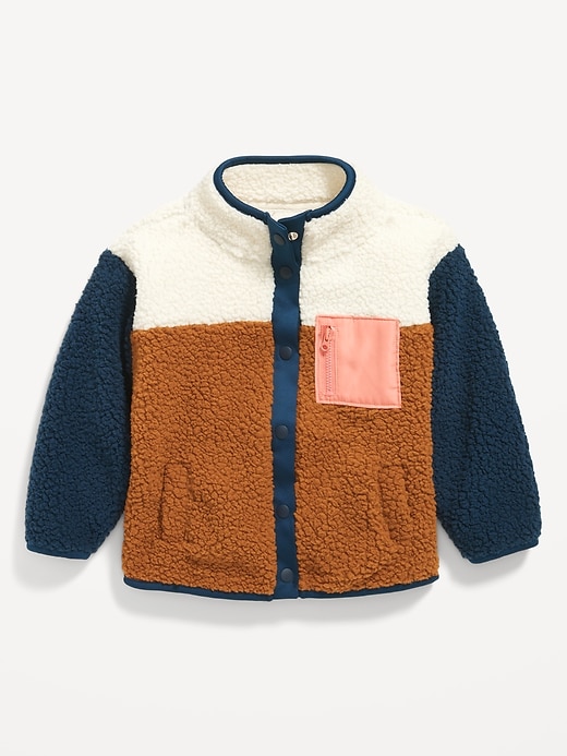 View large product image 1 of 3. Unisex Color-Block Sherpa Jacket for Toddler