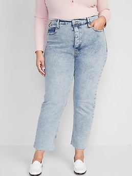 Extra High-Waisted Button-Fly Sky-Hi Straight Raw-Hem Jeans for Women