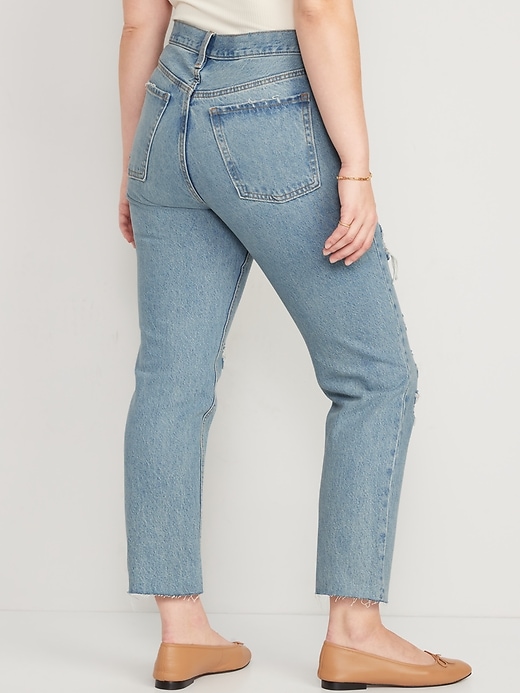 Extra High-Waisted Button-Fly Sky-Hi Straight Ripped Non-Stretch Jeans ...