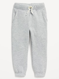 L'image numéro 1 présente Pantalon en coton ouaté à ourlet cintré unisexe pour Tout-petit