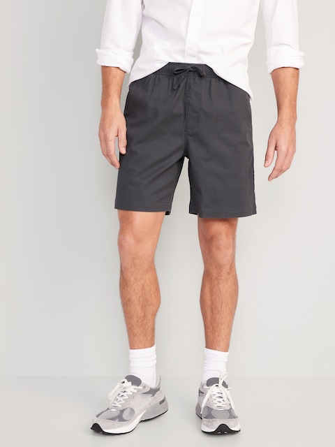 Pull-On Twill Jogger Shorts -- 7-inch inseam