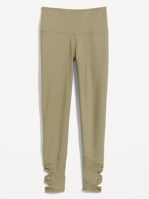 High-Waisted PowerSoft 7/8 Cutout Leggings