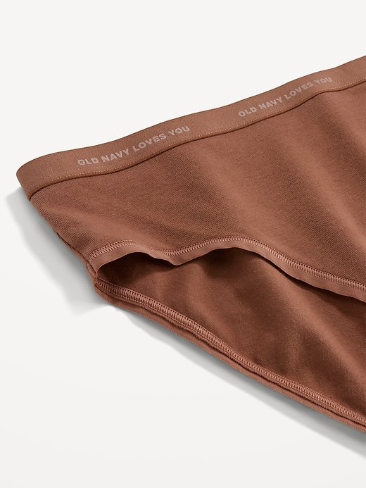 L'image numéro 3 présente Culotte bikini à taille haute